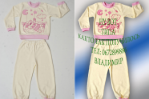 Ретуш - обрафотка х... фото