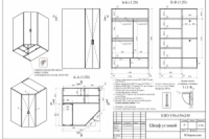 Шкаф угловой
