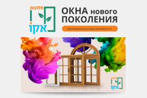 Разработка макетов для публикаций в социальной сети Facebook