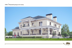 Визуализация архитектурного проекта