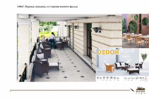 Визуализация архитектурного проекта