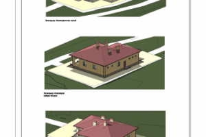 Разработка архитектурного решения. Рабочее проектирование.