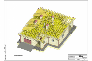 Рабочее проектирование. Строительные конструкции.