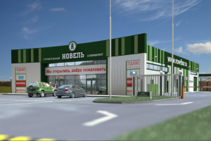 Визуализация архитектурного проекта