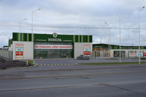 Визуализация архитектурного проекта