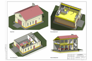 Рабочее проектирование. Строительные конструкции.