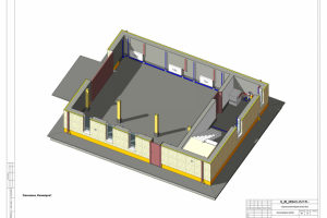 Рабочее проектирование. Строительные конструкции.
