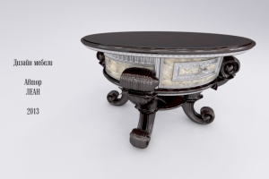 Концепт прикроватного столика. Драгмат.