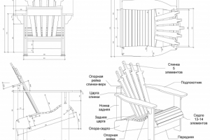 Дизайн кресла.