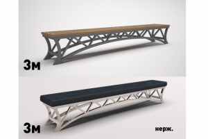 Дизайн скамейки.