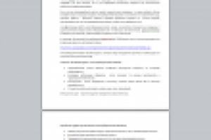 Как выбрать снегоуборщик для уборки территории частного дома.