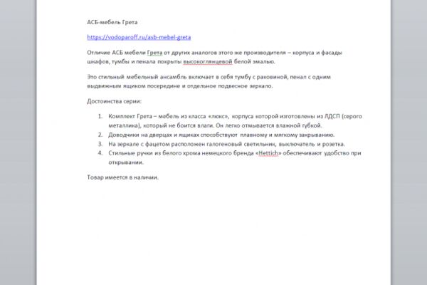 img3144653.png
