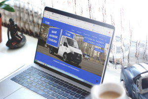 Сайт компании «Rek-auto»