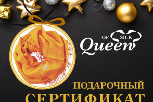 Дизайн баннера для соц. сетей и e-mail письма