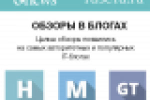 Дизайн e-mail письма