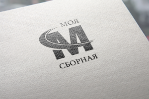 Логотип Моя Сборная