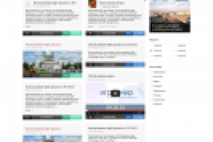 Молодежное реалити-шоу "Приготовь свой проект"