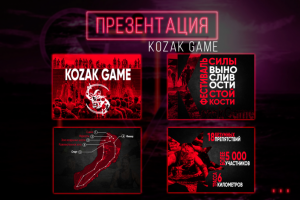 Kozak game