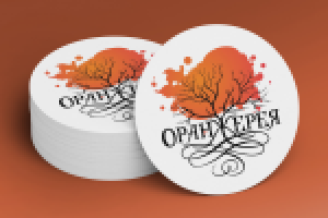 Логотип для кафе ОРАНЖЕРЕЯ