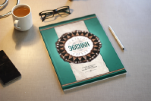 ЭВЕНКИ | каталог