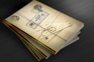 письма военных лет | 1941-1945 | каталог