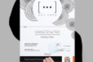 Фирменный стиль к выставке "Без слов"