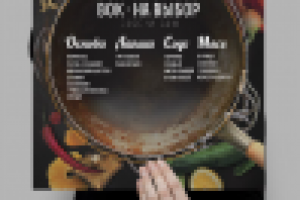 Алло, заказ? (стенд. вок