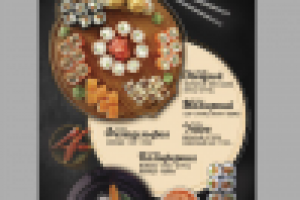 Алло, заказ? (стенд. роллы)