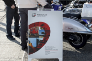 Лизинговая компания