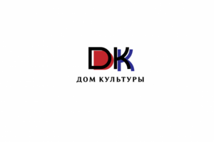логотип для "Дом культуры".