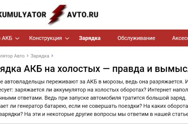 img3578607.png