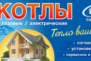 Работа 3750227