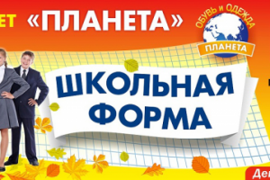 Работа 3750217