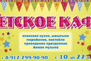 Работа 3750212