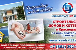 Работа 3750211