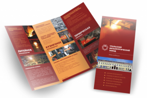 Работа 3400070