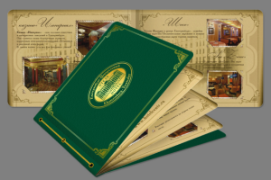 Работа 3400047