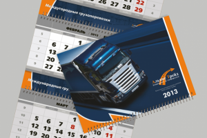 Работа 3400030