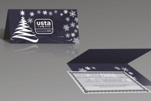 Работа 3400034