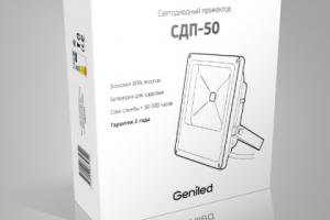 Работа 3400013