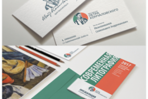 Работа 3400132