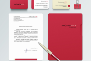 Фирменный стиль для ресторации Юста