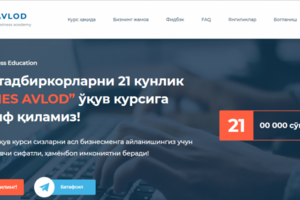 Avlod Business Education