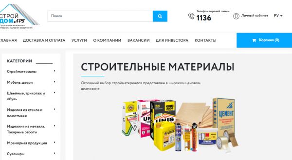 img3775037.png