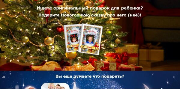img3294022.png