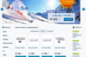 Программирование интернет-магазина pro-condey.ru (1С-Битрикс)