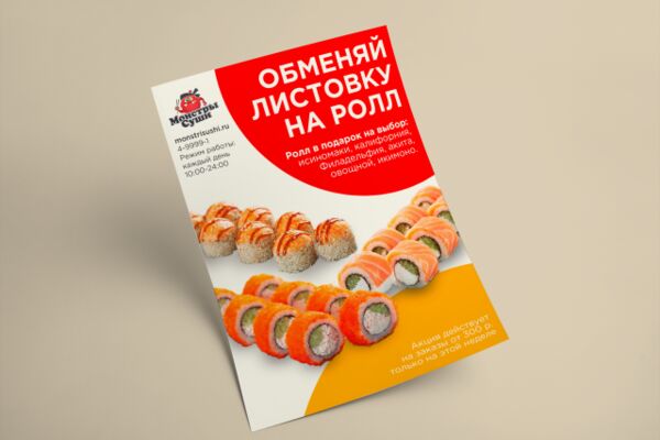 img3430332.png