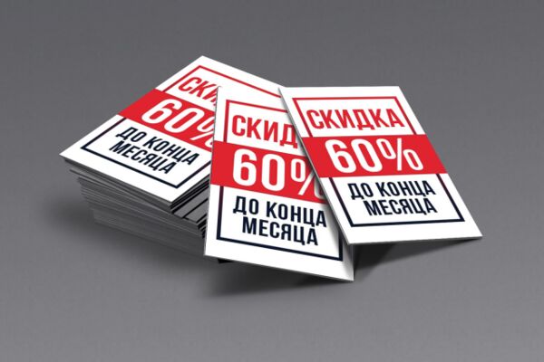 img3456627.png