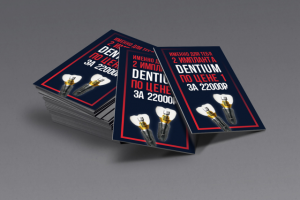 gif баннер для рекламы