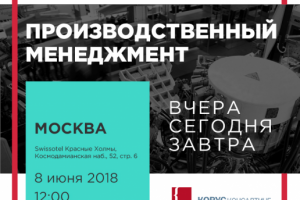 баннер на сайт